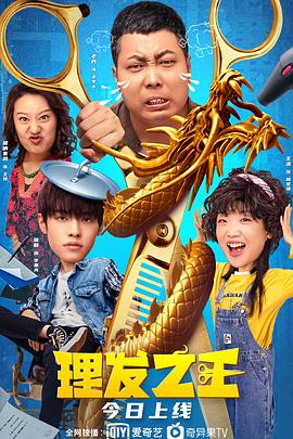 武则天艳史淫片a级81
